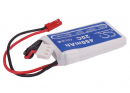 RC CS-LT919RT / CS-LT919RT 450 mAh Li-Polymer 7,4 V (Cameron Sino)