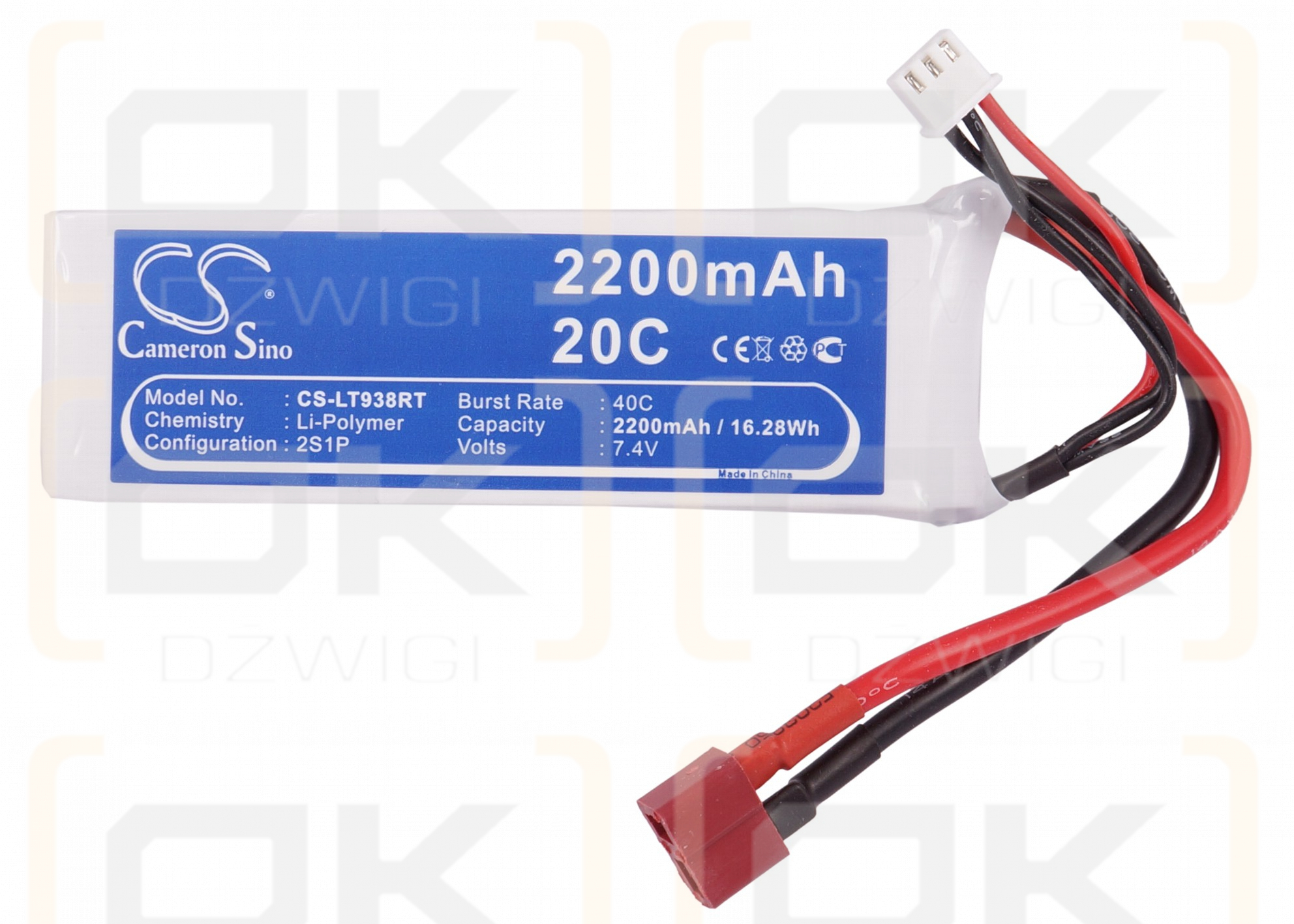 RC CS-LT938RT / CS-LT938RT 2200mAh Li-Polymer 7.4V (Cameron Sino)