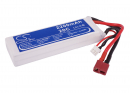 RC CS-LT938RT / CS-LT938RT 2200mAh Li-Polymer 7.4V (Cameron Sino)