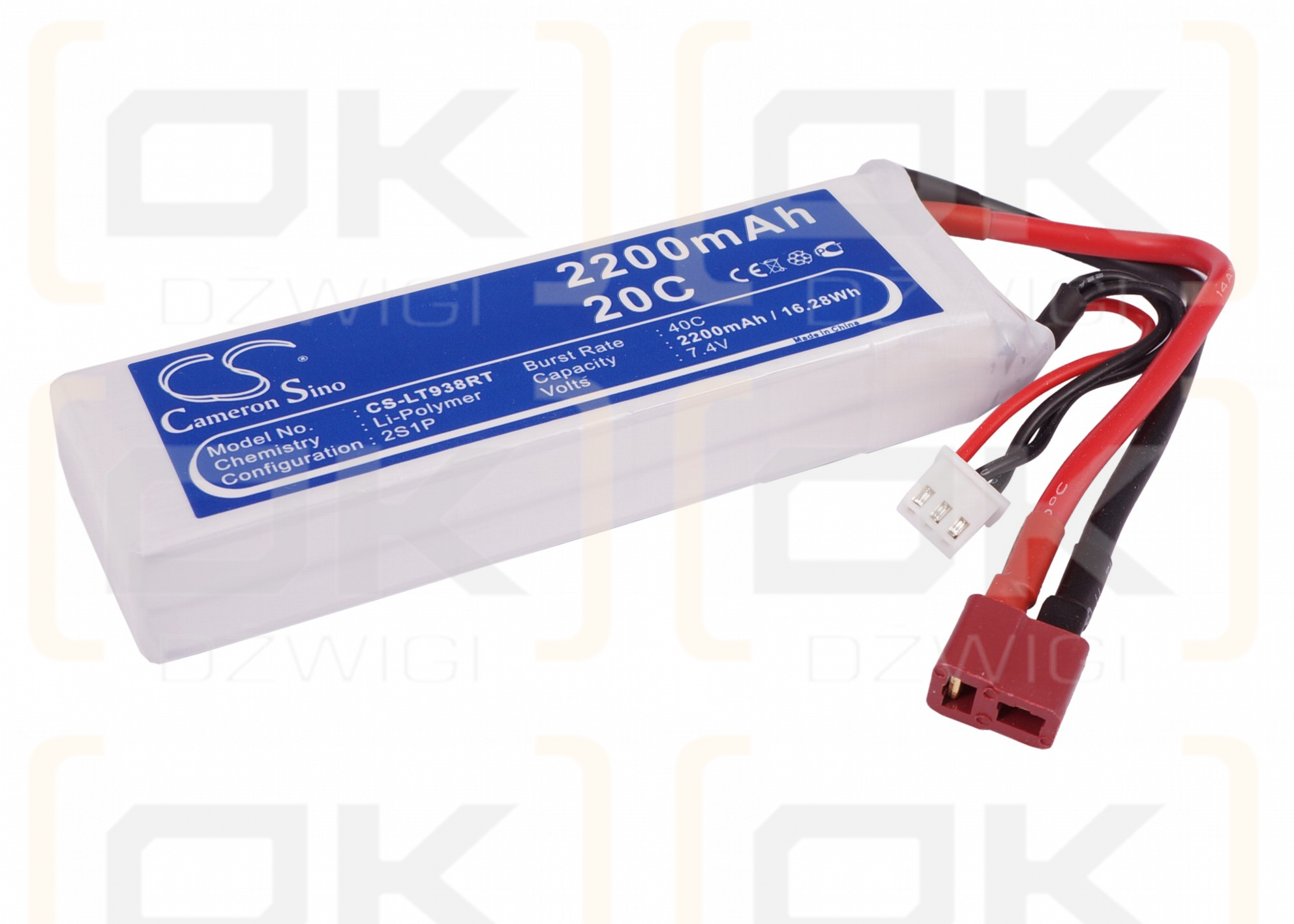 RC CS-LT938RT / CS-LT938RT 2200mAh Li-Polymer 7.4V (Cameron Sino)