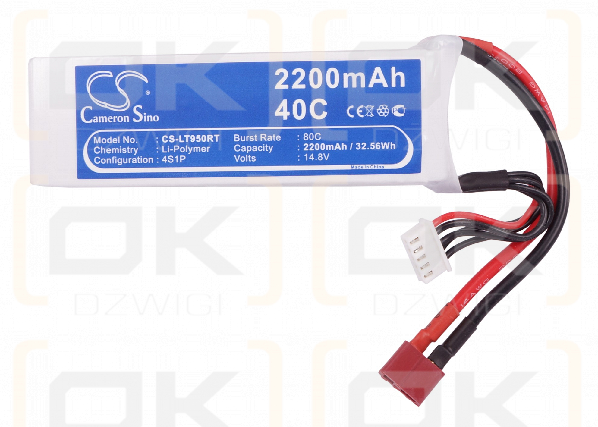 RC CS-LT950RT / CS-LT950RT 2200 mAh Li-Polymer 14,8 V (Cameron Sino)