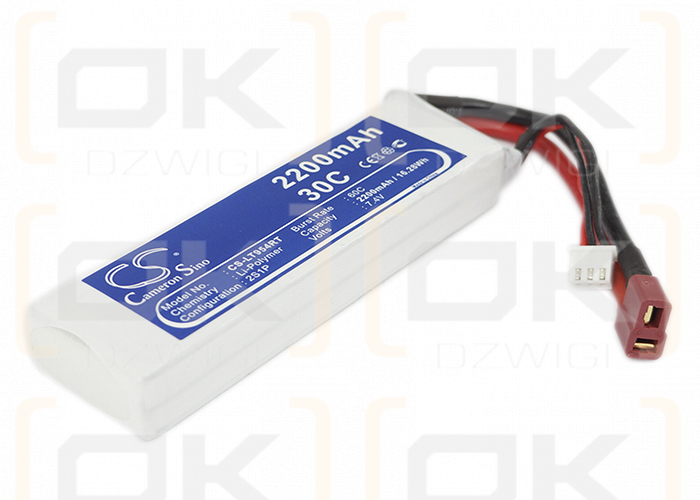 RC CS-LT954RT / CS-LT954RT 2200mAh Li-Polymer 7.4V (Cameron Sino)