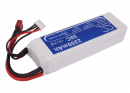 RC CS-LT955RT / CS-LT955RT 2200 mAh Li-Polymer 11,1 V (Cameron Sino)