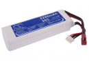 RC CS-LT955RT / CS-LT955RT 2200 mAh Li-Polymer 11,1 V (Cameron Sino)