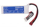 RC CS-LT957RT / CS-LT957RT 2200mAh Li-Polymer 18.5V (Cameron Sino)