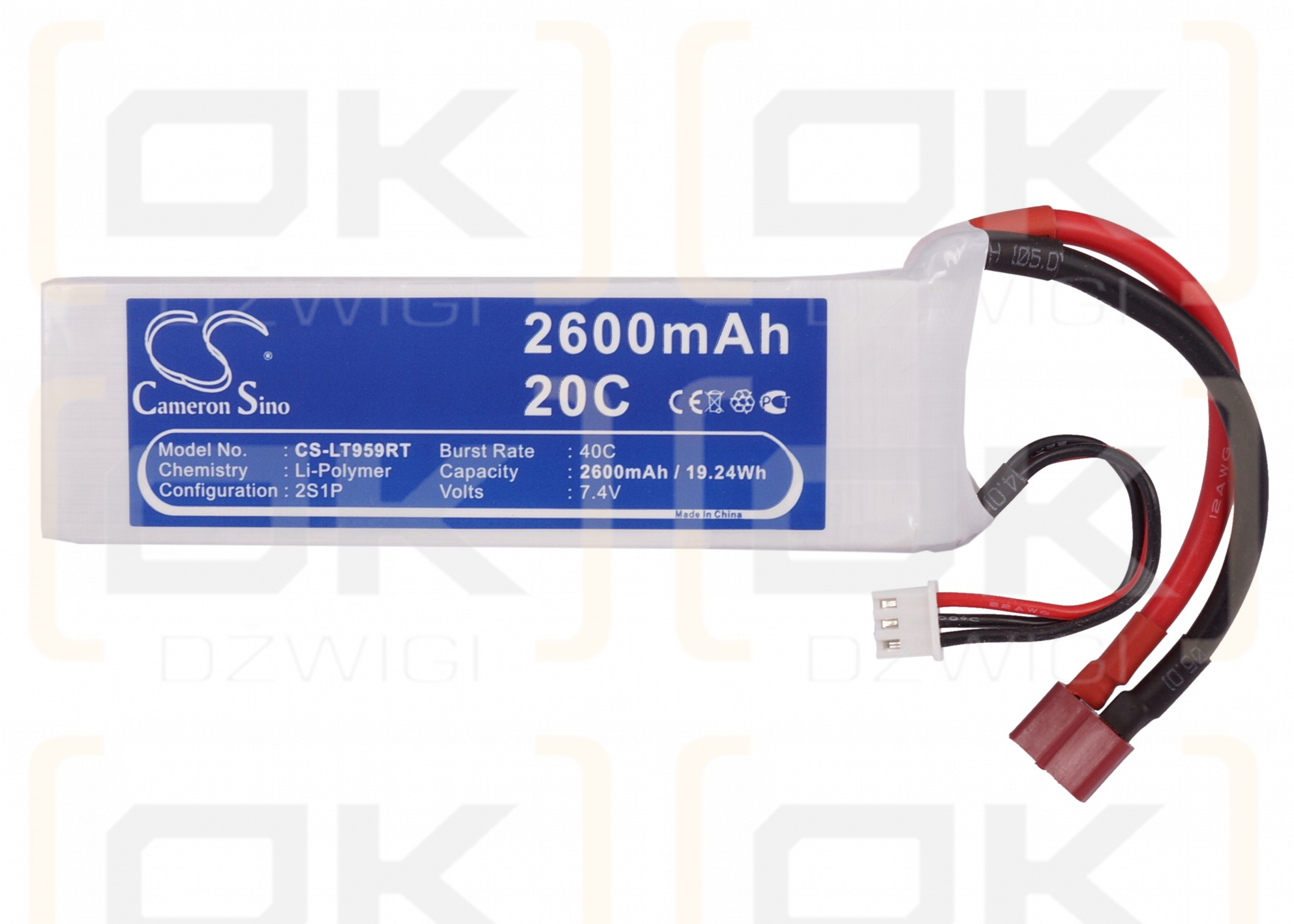 RC CS-LT959RT / CS-LT959RT 2600mAh Li-Polymer 7.4V (Cameron Sino)