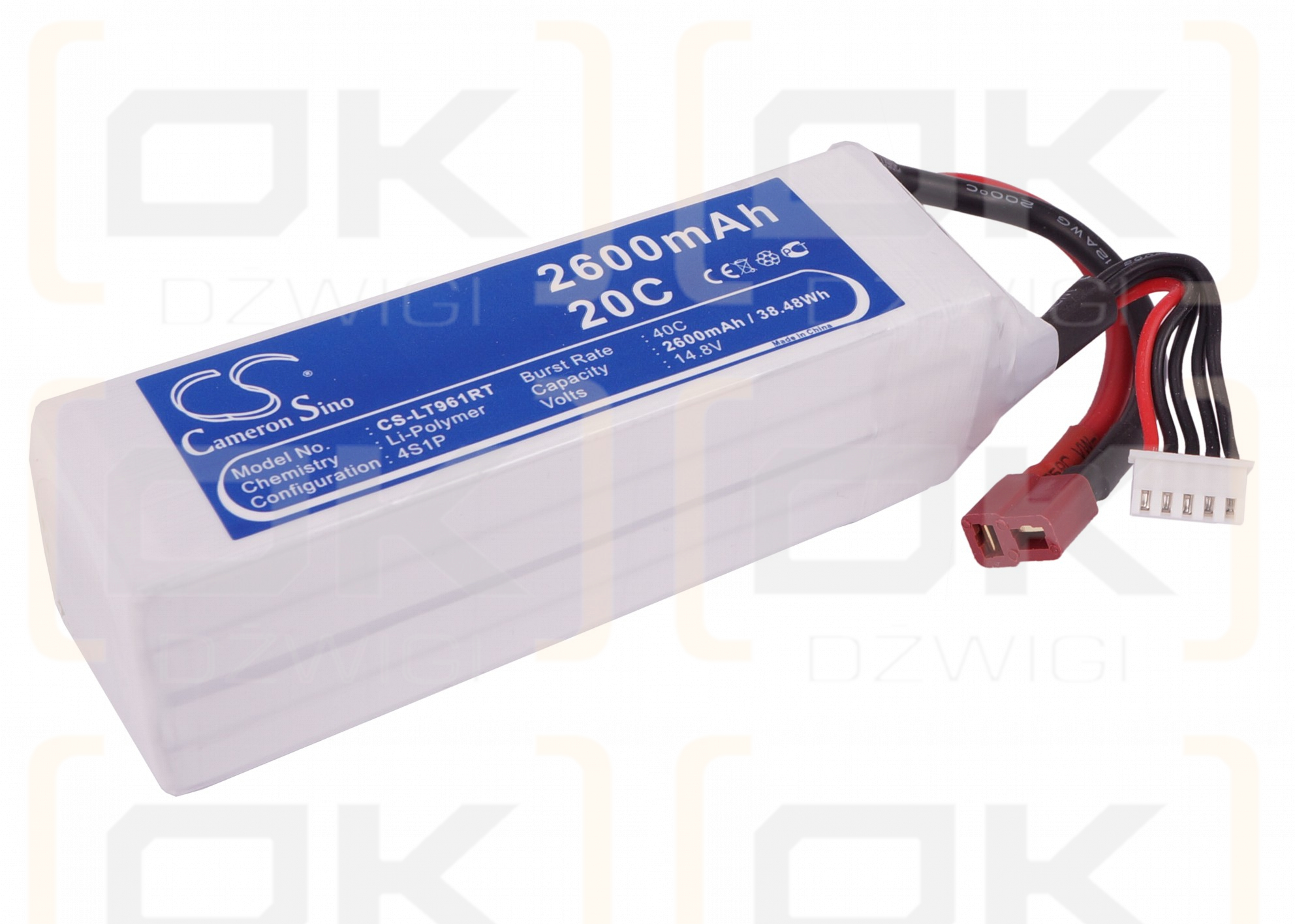 RC CS-LT961RT / CS-LT961RT 2600mAh Li-Polymer 14.8V (Cameron Sino)