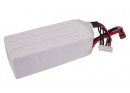 RC CS-LT963RT / CS-LT963RT 2600mAh Li-Polymer 22.2V (Cameron Sino)