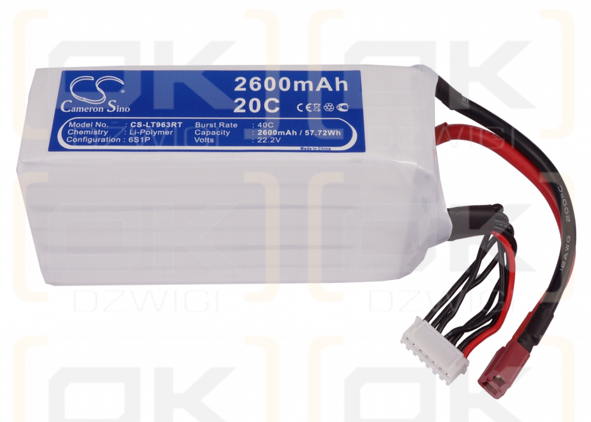 RC CS-LT963RT / CS-LT963RT 2600mAh Li-Polymer 22.2V (Cameron Sino)