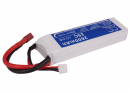 RC CS-LT964RT / CS-LT964RT 2600mAh Li-Polymer 7.4V (Cameron Sino)