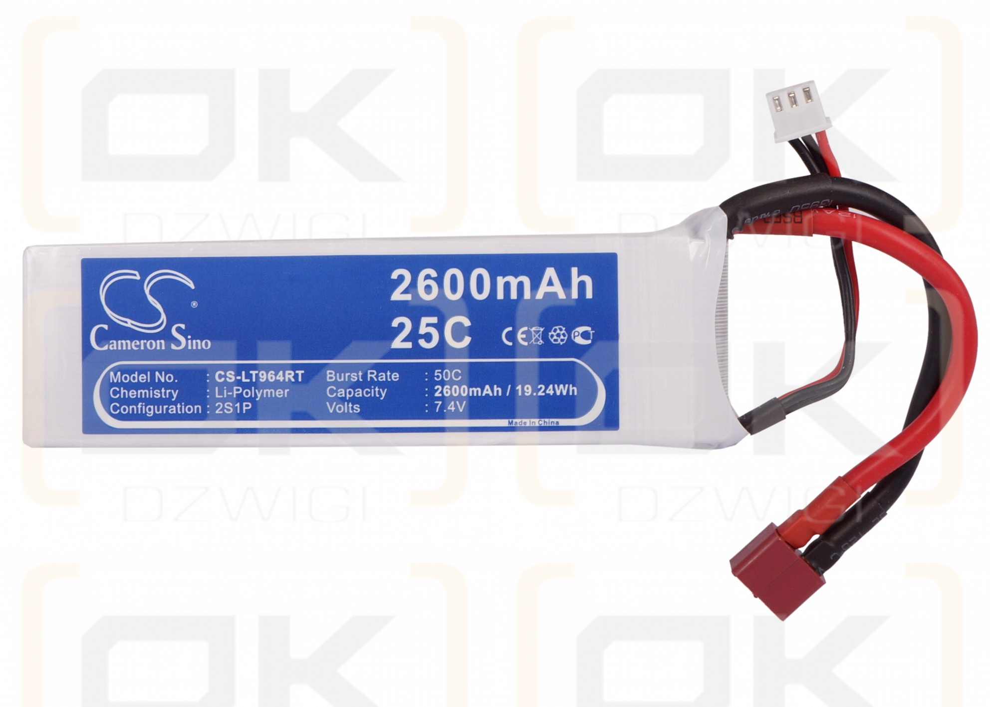 RC CS-LT964RT / CS-LT964RT 2600mAh Li-Polymer 7.4V (Cameron Sino)