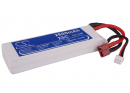 RC CS-LT964RT / CS-LT964RT 2600mAh Li-Polymer 7.4V (Cameron Sino)