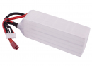 RC CS-LT967RT / CS-LT967RT 2600mAh Li-Polymer 18.5V (Cameron Sino)