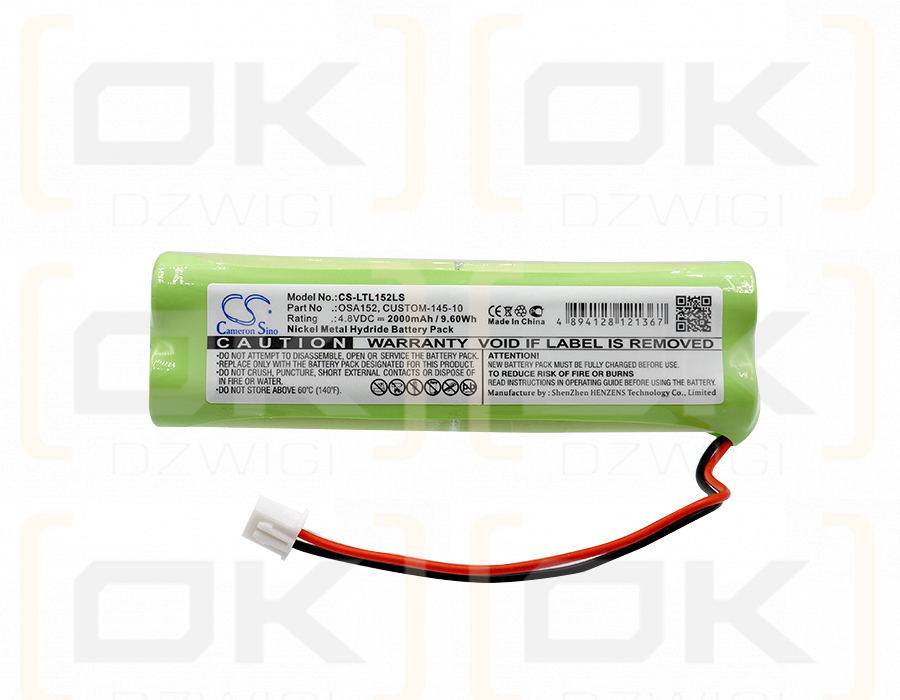 Lithonia Exit Signs / OSA152 2000mAh Ni-MH 4.8V (Cameron Sino)