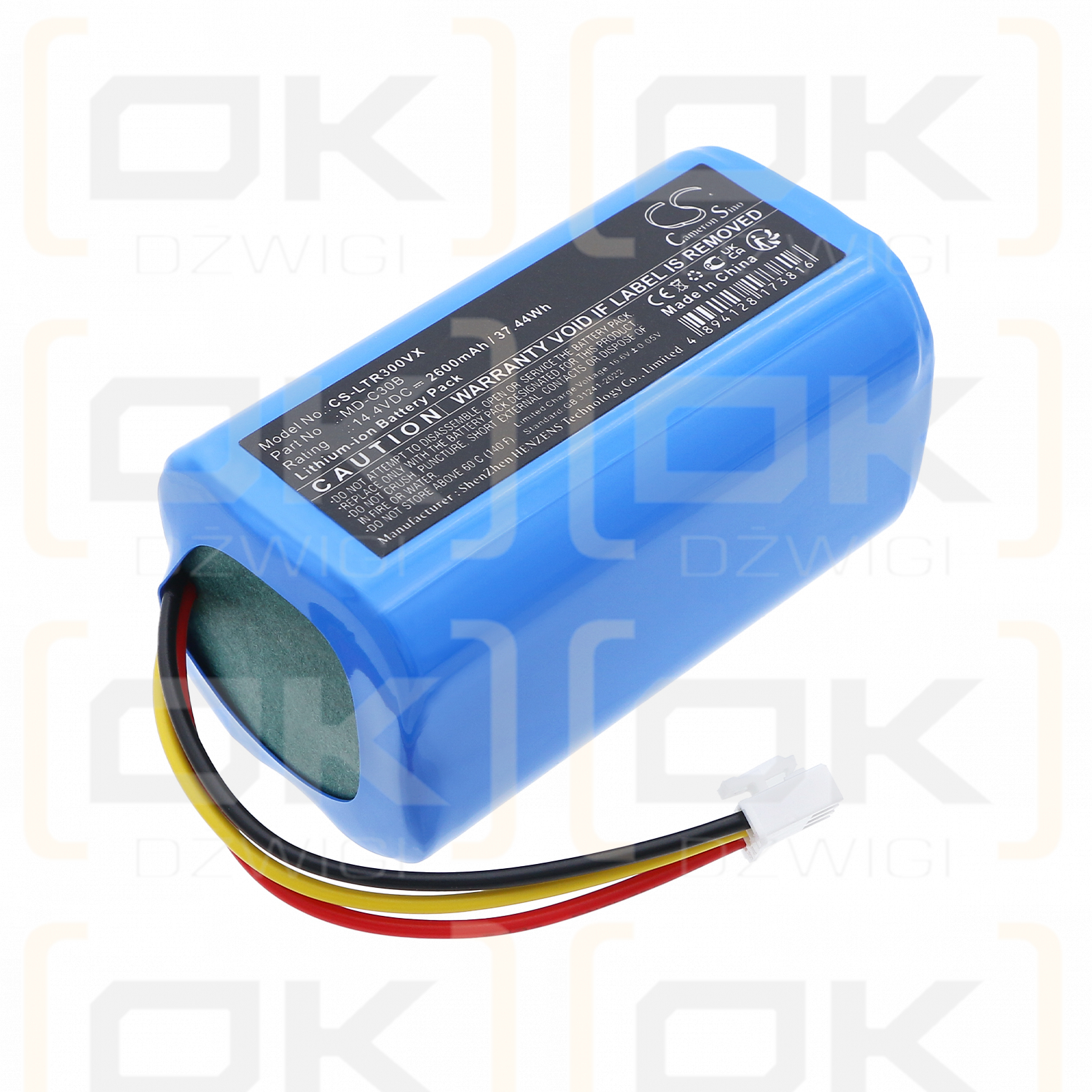 Blaupunkt BPK-VCBB1XVB / D071-INR-CH-4S1P 2600 mAh Li-ion 14.4 V (Cameron Sino)
