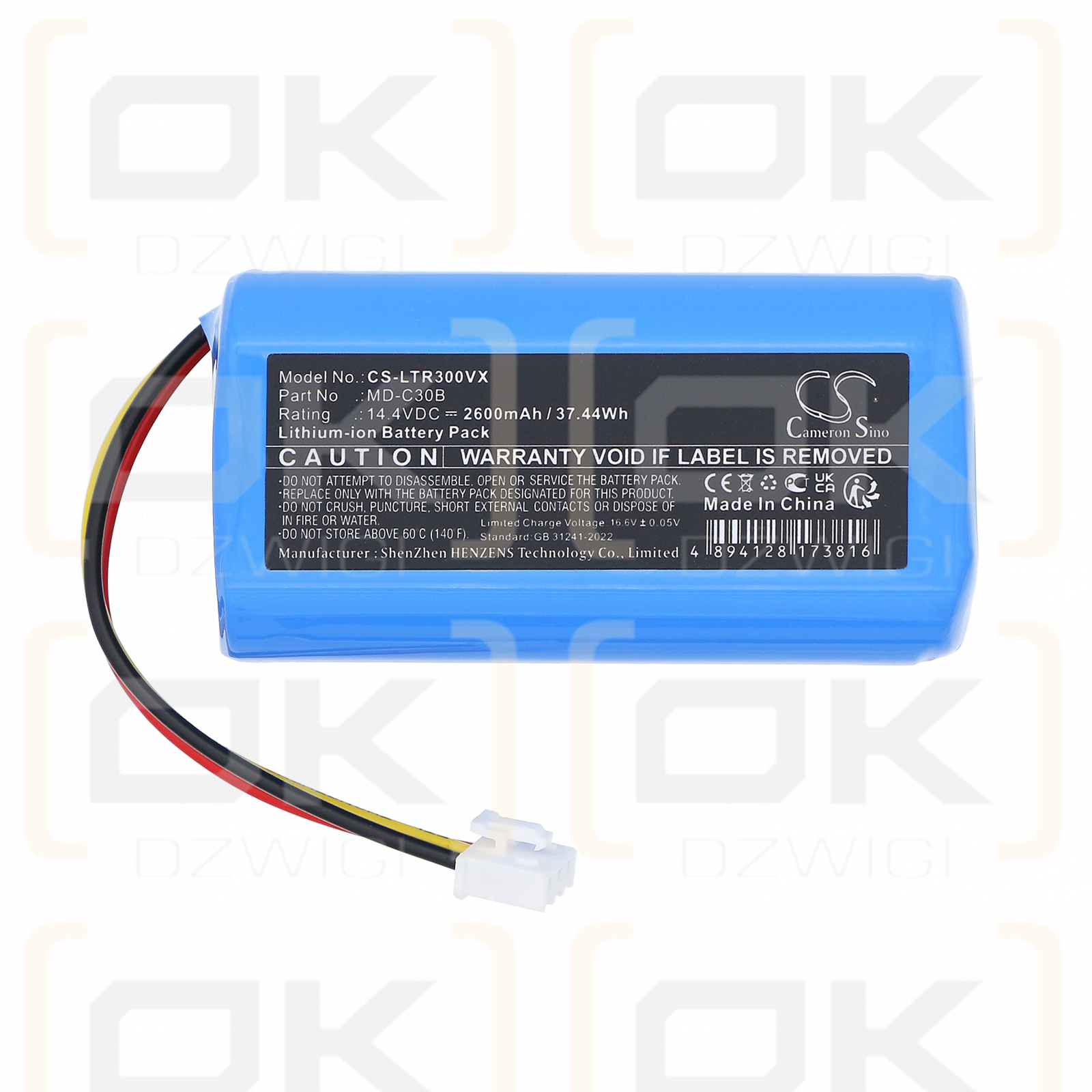 Blaupunkt BPK-VCBB1XVB / D071-INR-CH-4S1P 2600 mAh Li-ion 14.4 V (Cameron Sino)