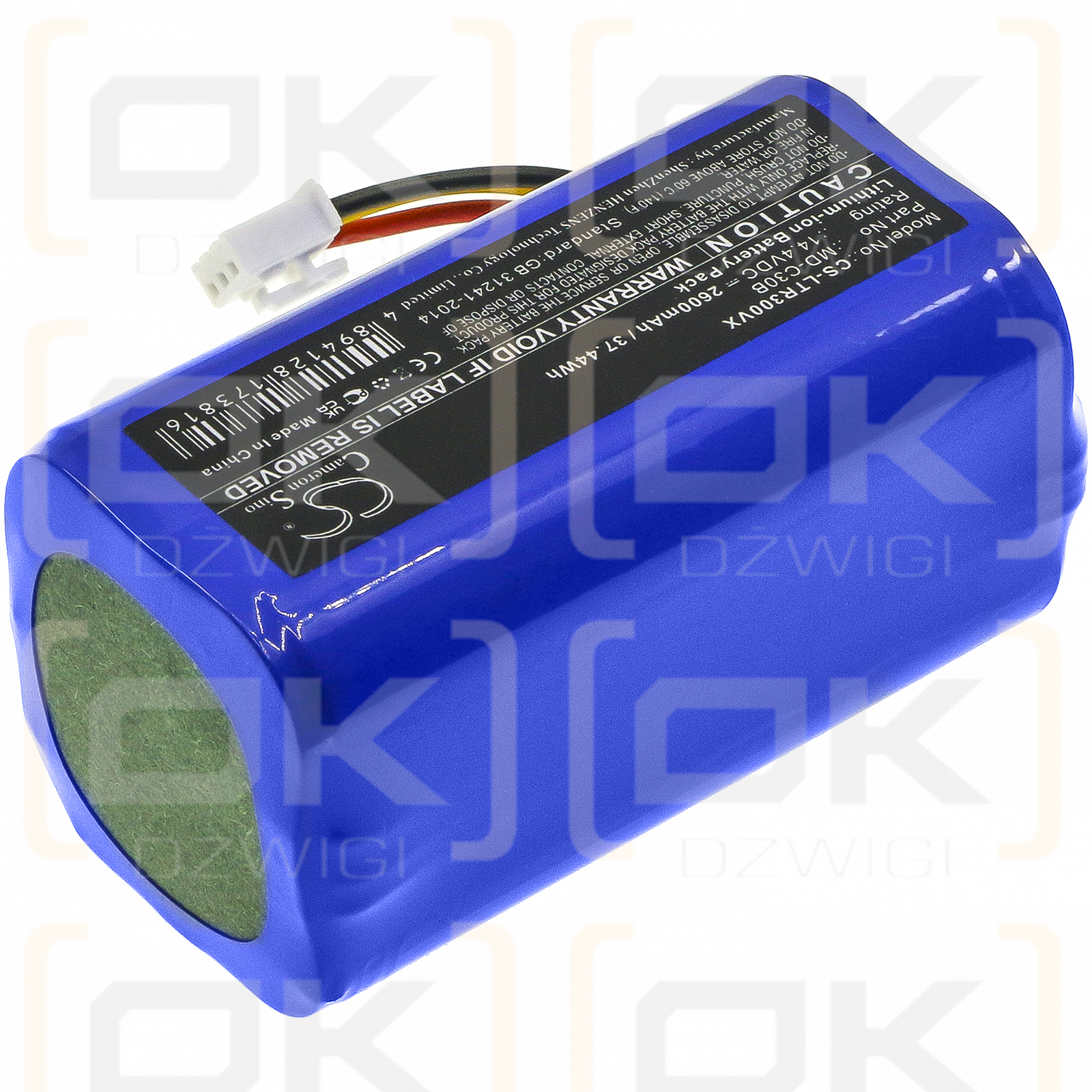 Blaupunkt BPK-VCBB1XVB / D071-INR-CH-4S1P 2600mAh Li-ion 14.4V (Cameron Sino)