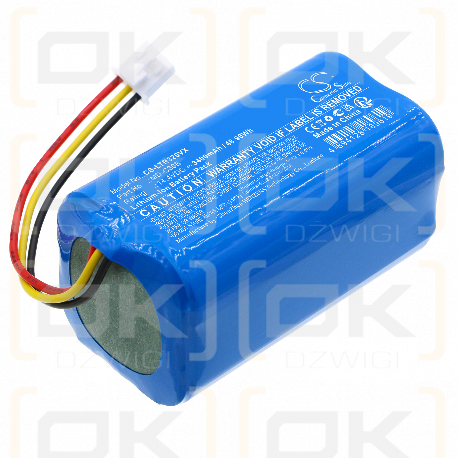 Blaupunkt BPK-VCBB1XVB / D071-INR-CH-4S1P 3400mAh Li-ion 14.4V (Cameron Sino)