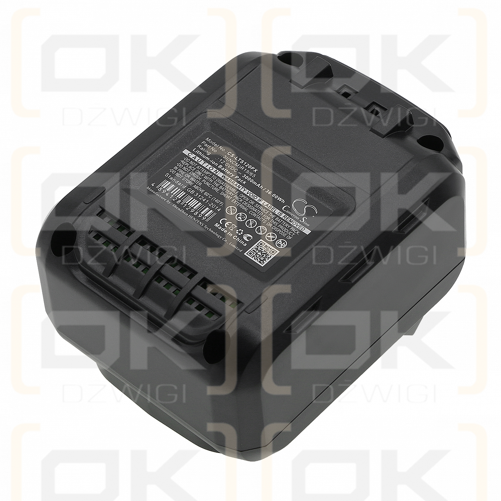 LUX-TOOLS ABS-12-Li / 3I(NCM)R19/65 3000mAh Li-Ion 12,0V (Cameron Sino)