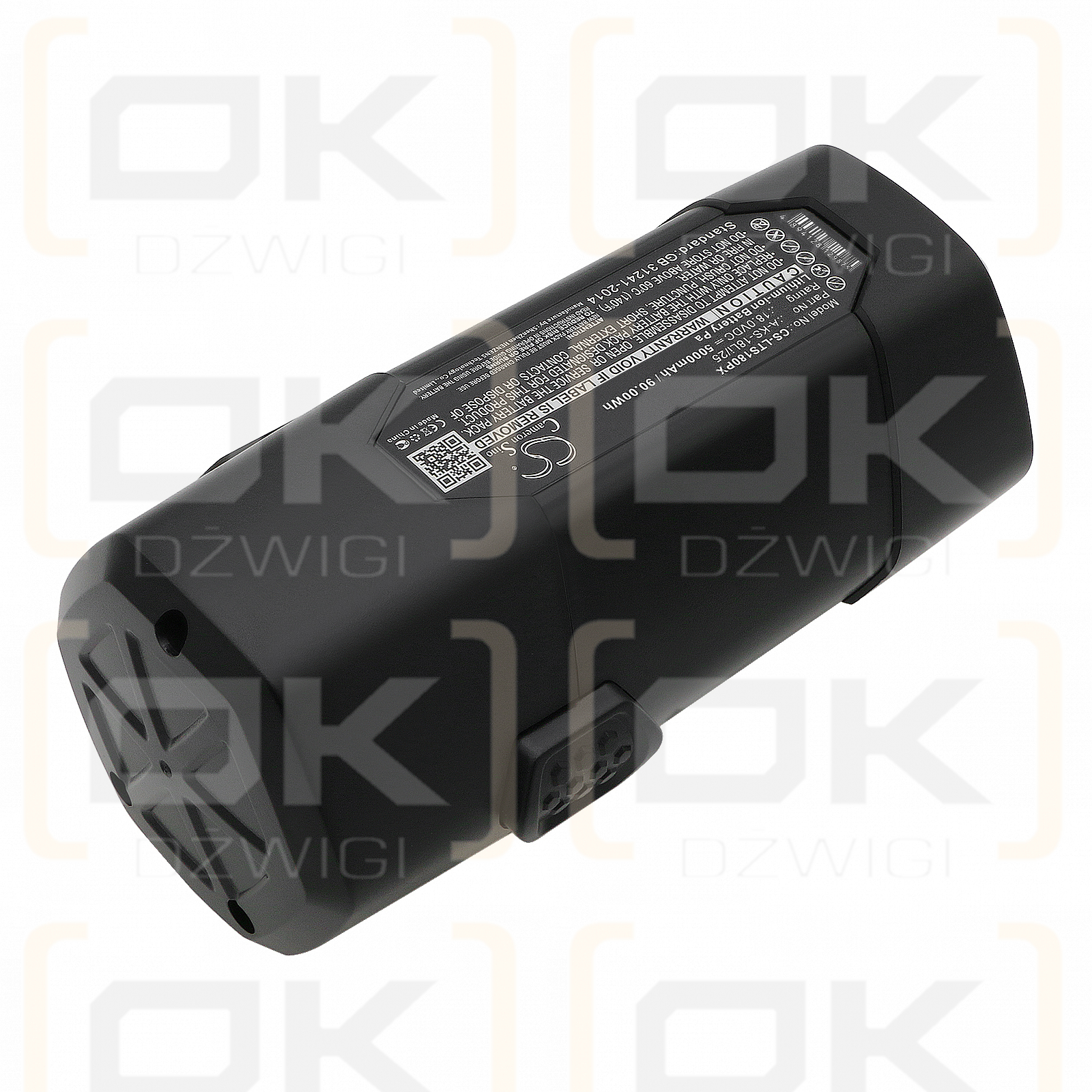 LUX-TOOLS A-KS-18Li/25 / A-KS-18Li/25 5000 mAh Li-Ion 18,0 V (Cameron Sino)