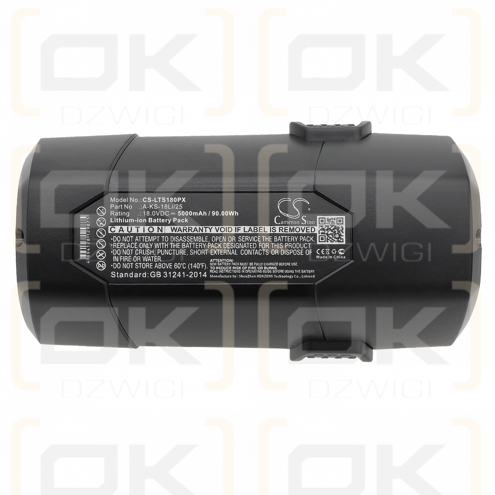 LUX-TOOLS A-KS-18Li/25 / A-KS-18Li/25 5000 mAh Li-Ion 18,0 V (Cameron Sino)