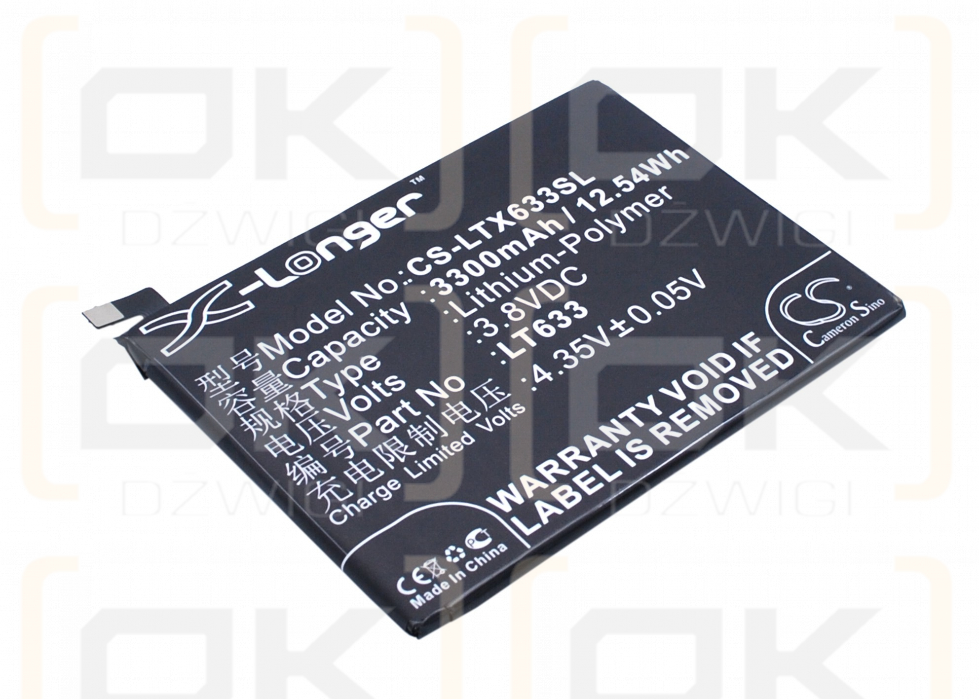 LeTV X900 / LT633 3300mAh Li-Polymer 3.8V (Cameron Sino)