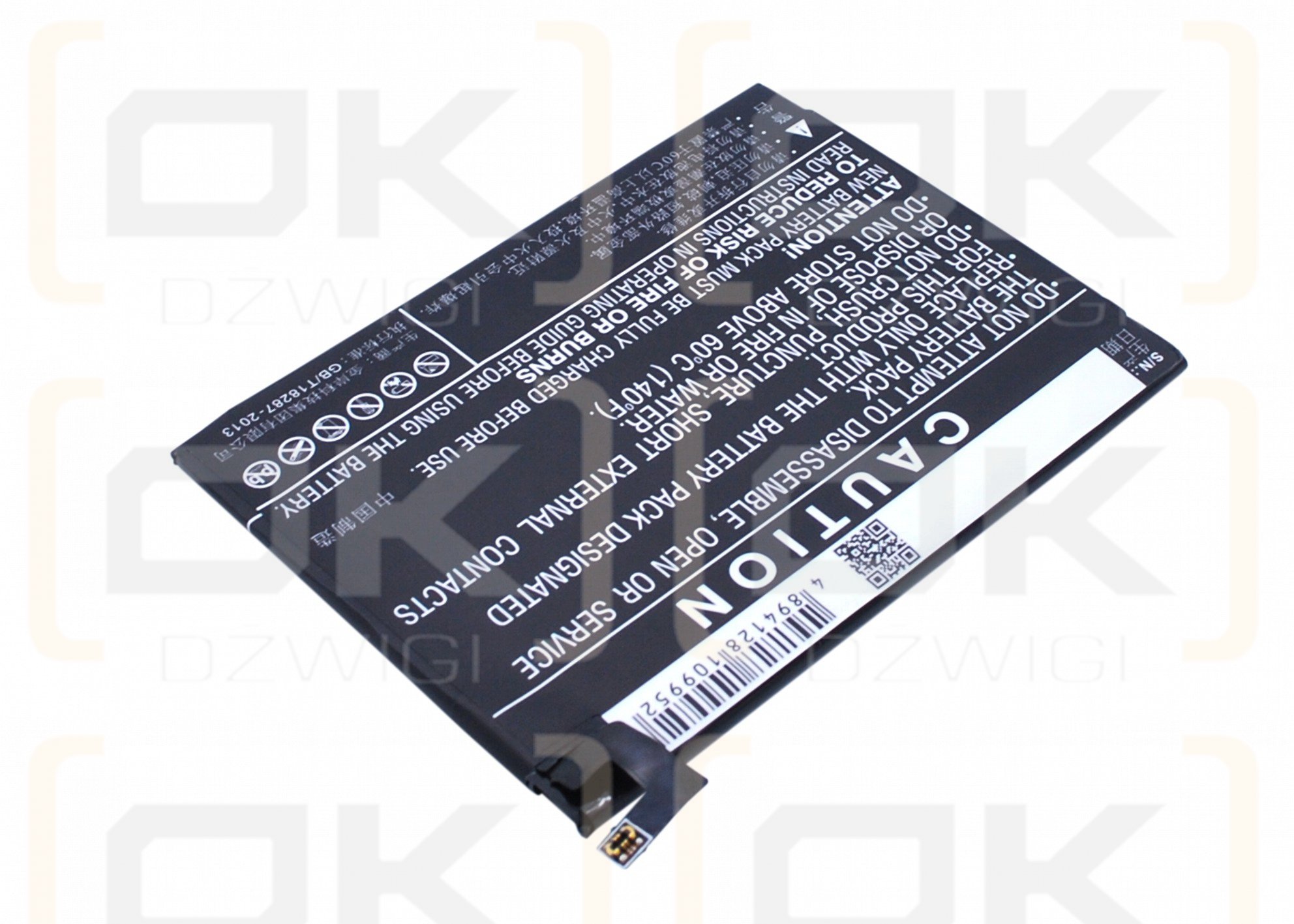 LeTV X900 / LT633 3300mAh Li-Polymer 3.8V (Cameron Sino)