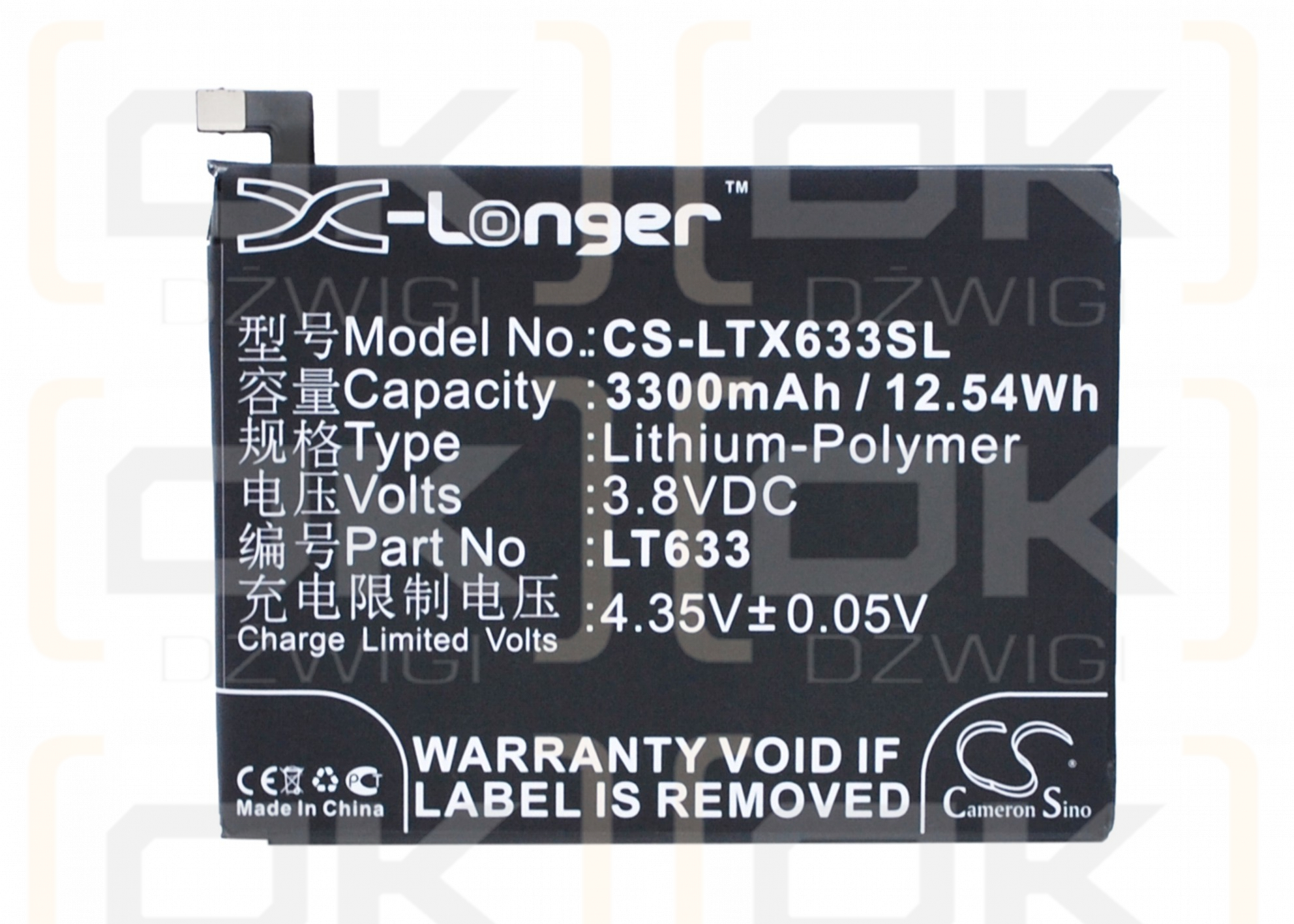 LeTV X900 / LT633 3300mAh Li-Polymer 3.8V (Cameron Sino)