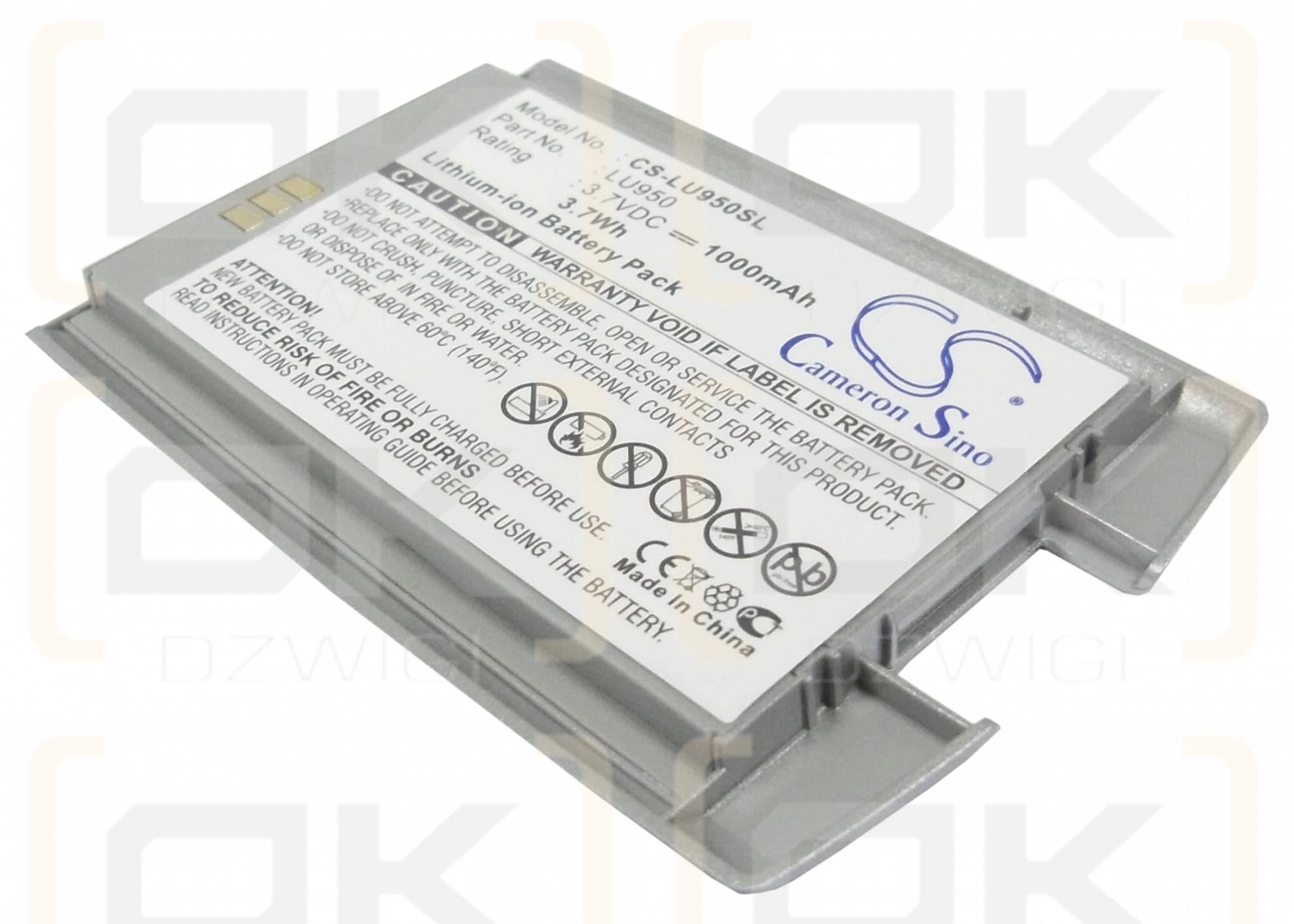 LG KU-950 1000mAh Li-Ion 3.7V (Cameron Sino)