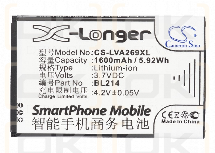 Lenovo A385E / BL214 1600mAh Li-ion 3.7V (Cameron Sino)