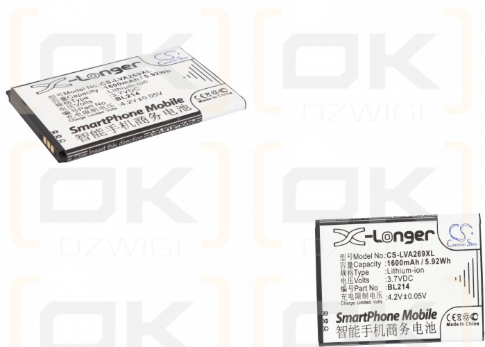 Lenovo A385E / BL214 1600mAh Li-ion 3.7V (Cameron Sino)