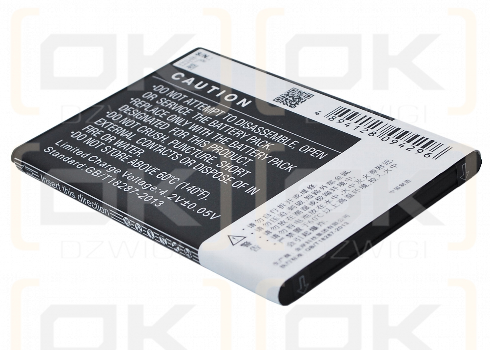 Lenovo A30t / BL174 1150 mAh Li-Ion 3,7 V (Cameron Sino)