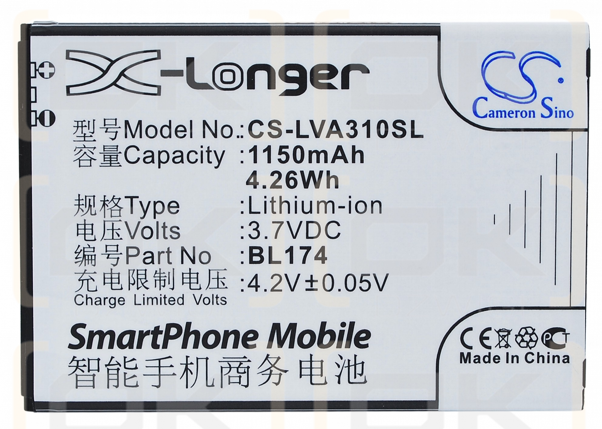 Lenovo A30t / BL174 1150 mAh Li-Ion 3,7 V (Cameron Sino)