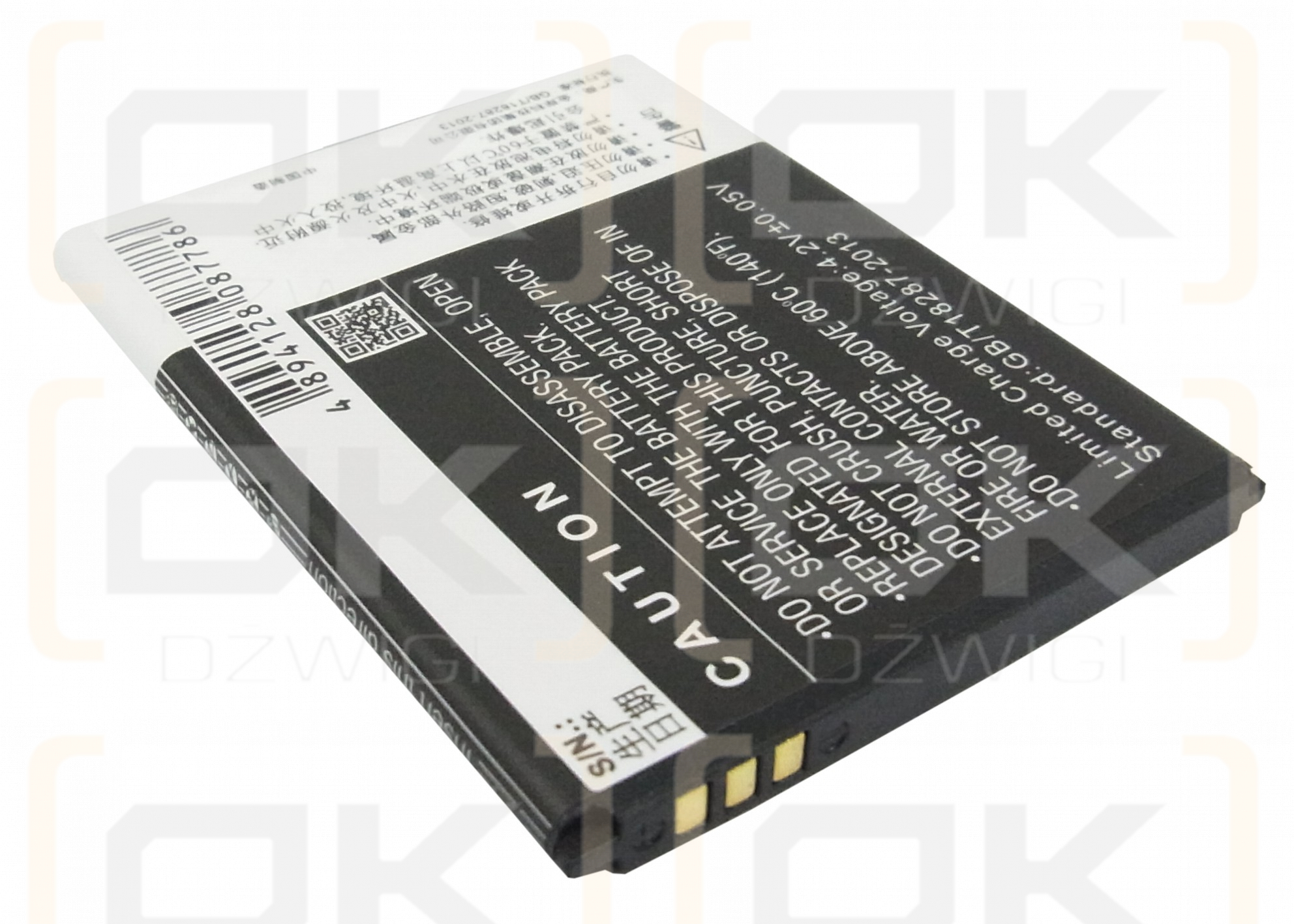 Lenovo A366T / BL190 1100 mAh Li-Ion 3,7 V (Cameron Sino)