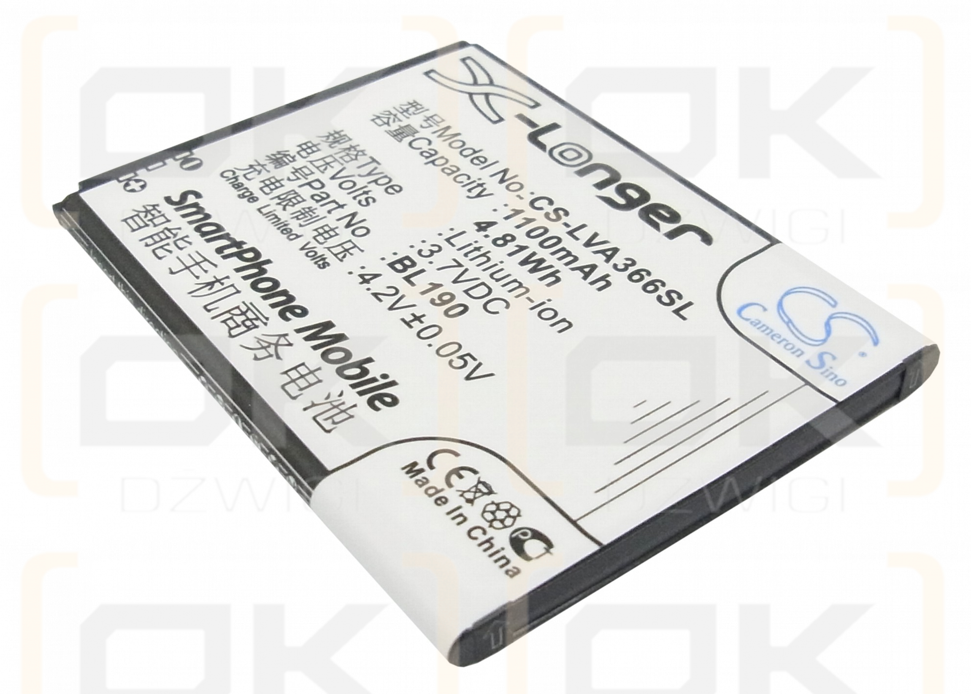 Lenovo A366T / BL190 1100 mAh Li-Ion 3,7 V (Cameron Sino)