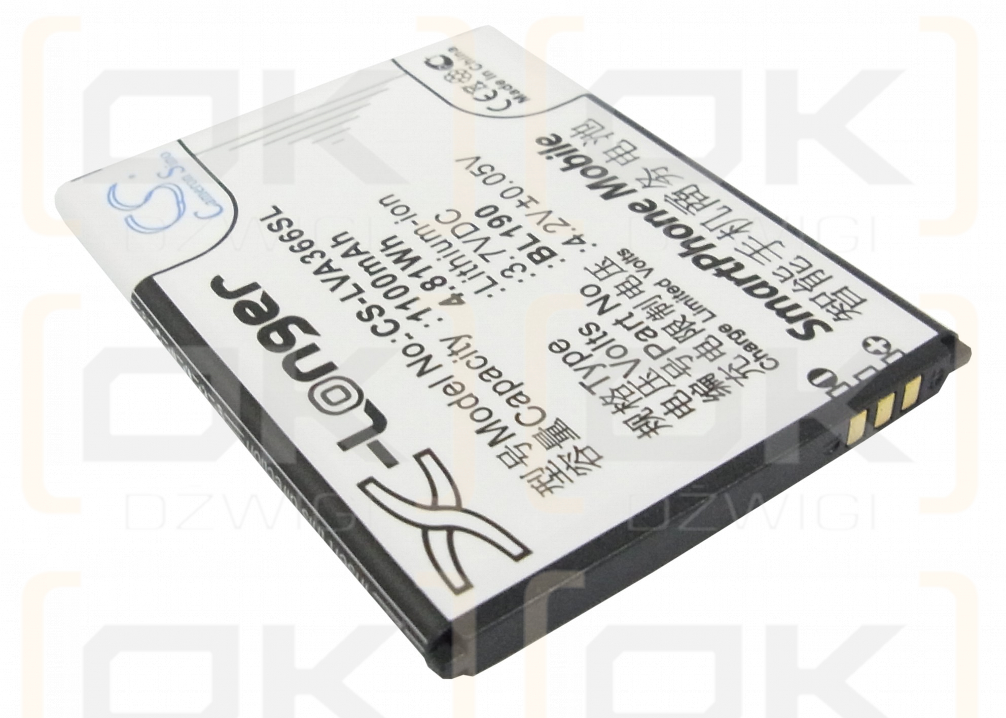 Lenovo A366T / BL190 1100 mAh Li-Ion 3,7 V (Cameron Sino)