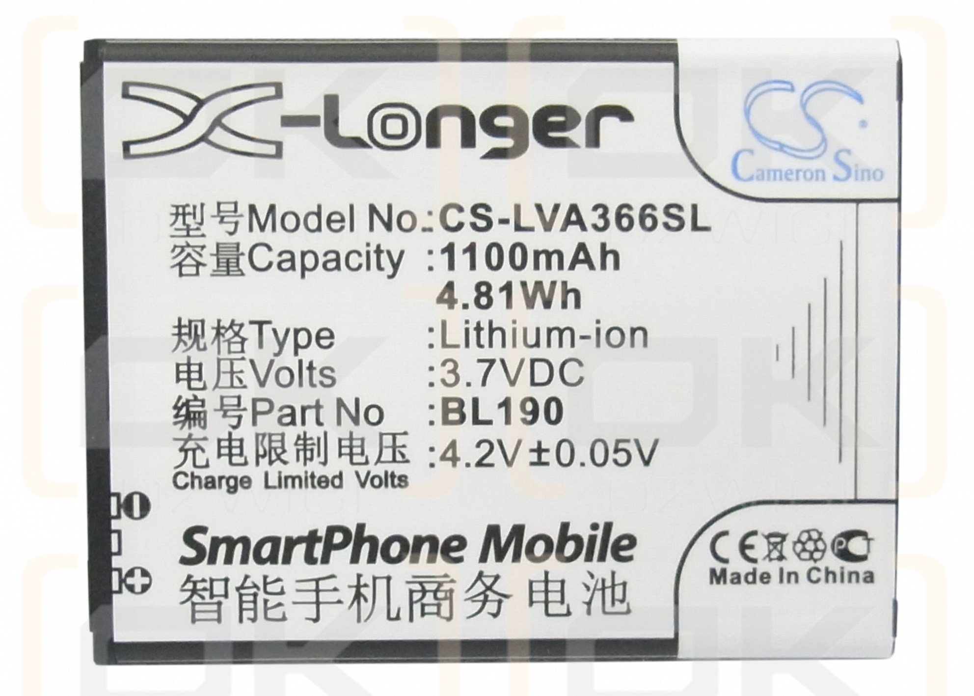 Lenovo A366T / BL190 1100 mAh Li-Ion 3,7 V (Cameron Sino)