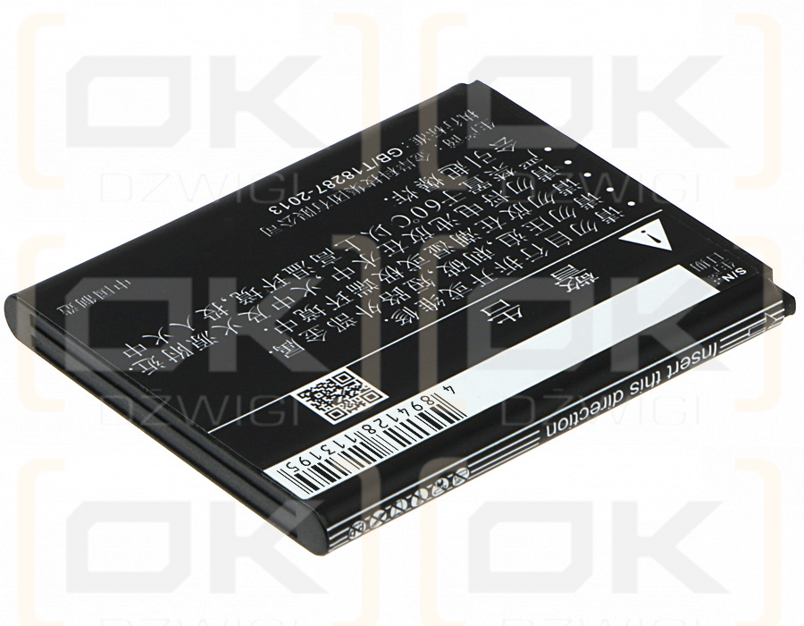 Lenovo A1000-A / BL233 1350mAh Li-ion 3.7V (Cameron Sino)