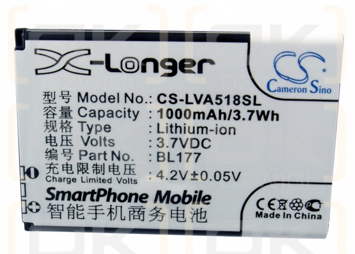 Lenovo A518 / BL177 1000mAh Li-ion 3.7V (Cameron Sino)