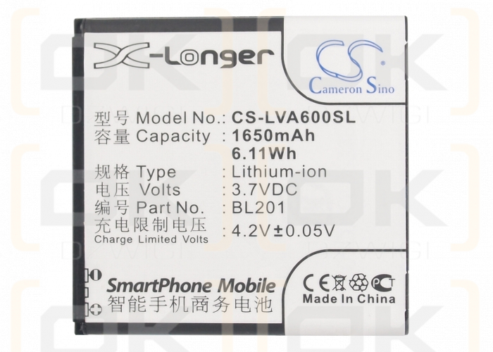 Lenovo A60+ / BL201 1650mAh Li-ion 3.7V (Cameron Sino)