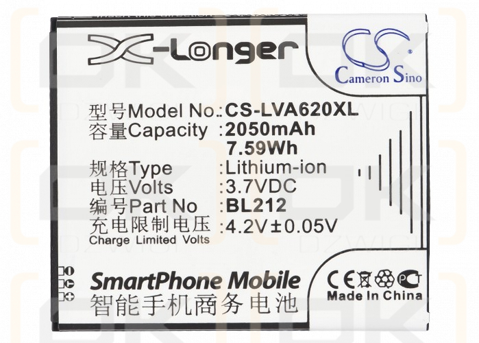 Lenovo A858T / BL212 2050mAh Li-ion 3.7V (Cameron Sino)