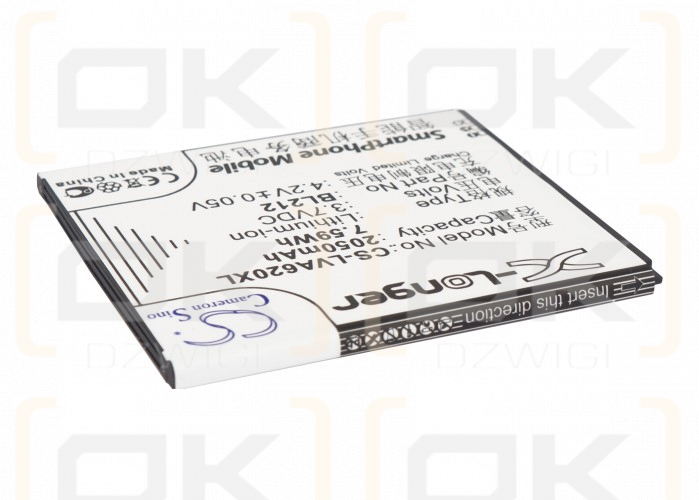 Lenovo A858T / BL212 2050mAh Li-ion 3.7V (Cameron Sino)