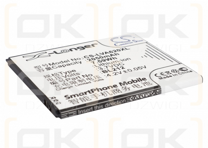 Lenovo A858T / BL212 2050mAh Li-ion 3.7V (Cameron Sino)