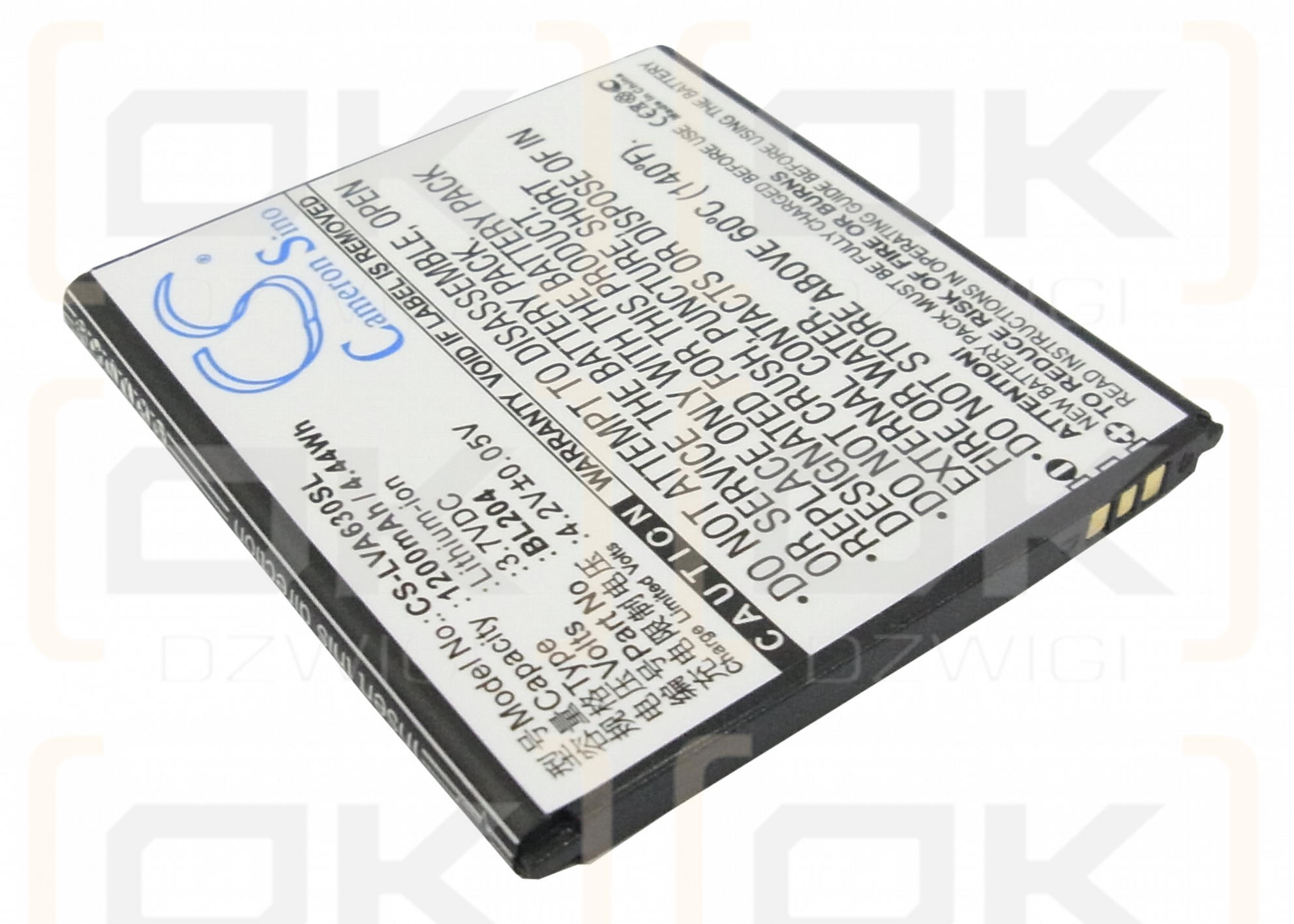 Lenovo A670T / BL204 1200 mAh Li-Ion 3,7 V (Cameron Sino)