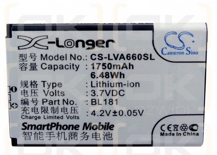 Lenovo A66T / BL181 1750 mAh Li-Ion 3,7 V (Cameron Sino)