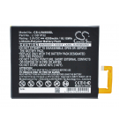 Lenovo TAB3 8 / L13D1P32 4250 мАч, литий-полимерный, 3,8 В (Cameron Sino)