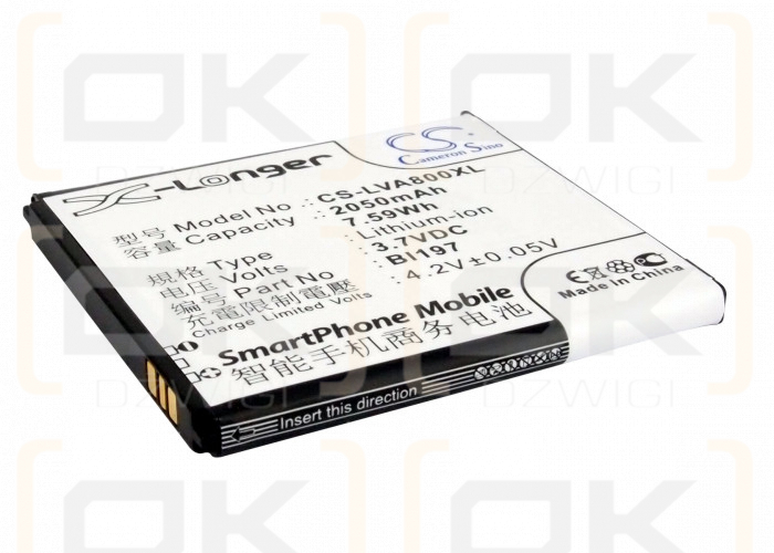 Lenovo S750 / BL197 2050mAh Li-ion 3.7V (Cameron Sino)