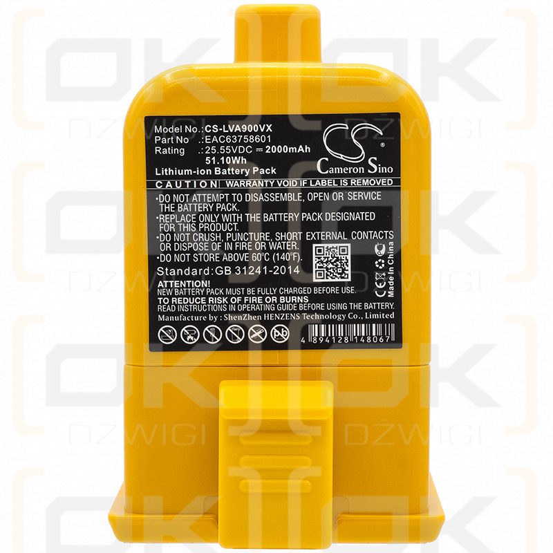 LG A925KSM / EAC63758601 2000mAh Li-ion 25.55V (Cameron Sino)