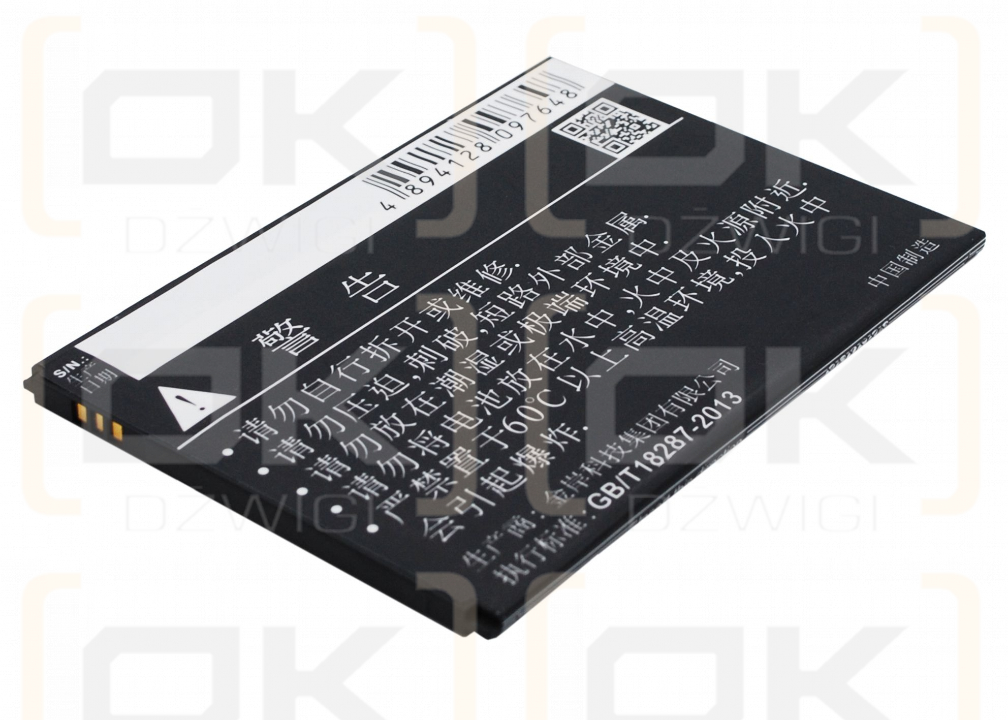 Lenovo A936 / BL240 3000 mAh Li-Polymer 3,7 V (Cameron Sino)