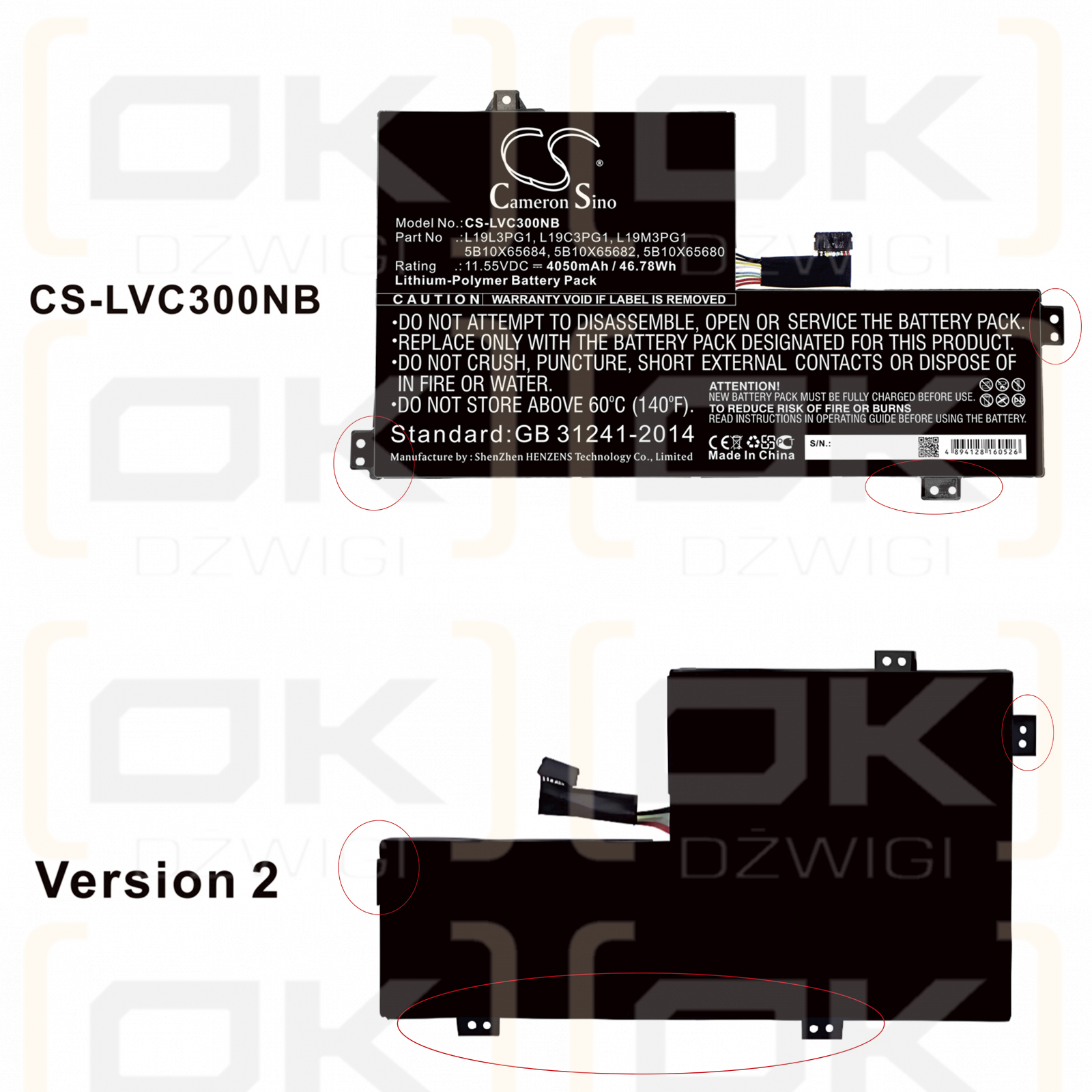 Lenovo 300e Chromebook 2. Generation 81MB0003US / L19L3PG1 4050 mAh Li-Polymer 11,55 V (Cameron Sino)